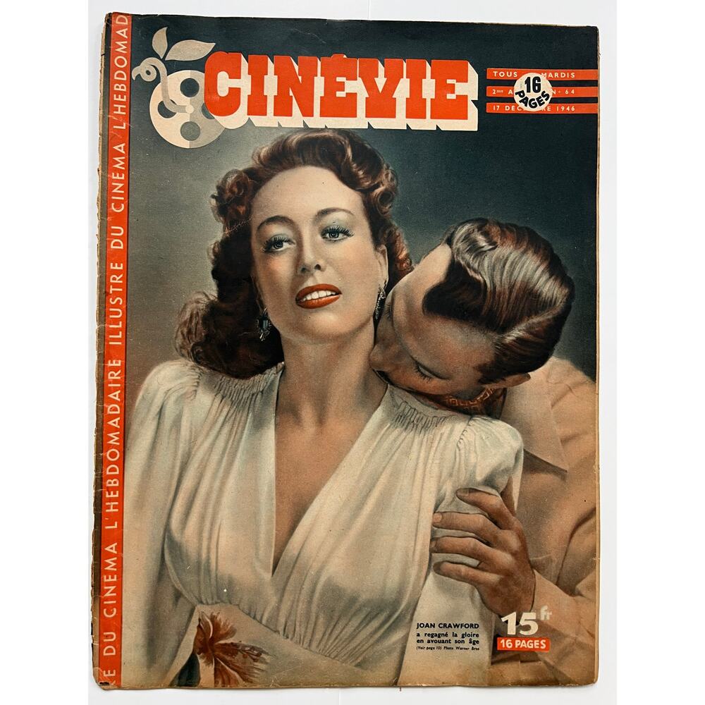 RARE Oversize 1946 French Joan Crawford Magazine Cinevie Grand Hotel Sadie McKee